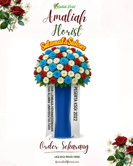 Standing Flowers Silo